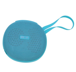 Bluetooth Speaker_HY-17